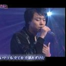 KinKi Kids - Departures 이미지