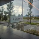 GR(대구광역시 달성군)-[국가산단서로]-하-6 | 주말 나들이 달성군 대형카페 유가제빵소에 다녀왔어요