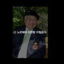 라면왕!! 이철호님.. 그래도 끝까지 포기하지마!! 이미지