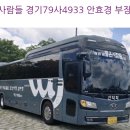 역앞 버스정류장(하행) 이미지