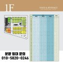 창원시 ISC플라자 네이버블로그