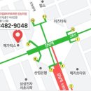 윤슬컴퓨터학원 이미지