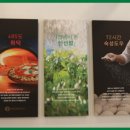 방배로 28 (1) 네이버블로그