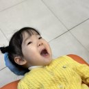 드림키즈치과의원 이미지