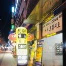 아이엔메디 이미지