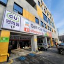 성남셀프세차장 이미지