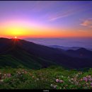 소백산 이미지