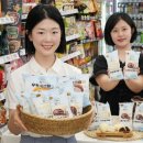 고명목장 이미지