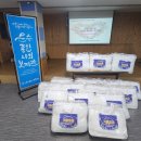 문수종합사회복지관 이미지