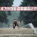 고구려기획 이미지