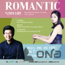 교향악단 제128회 정기연주회 이미지