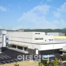 옵투스제약