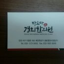 김성민치과의원 네이버블로그