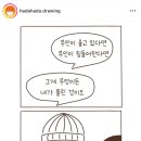 (주)올댓 이미지