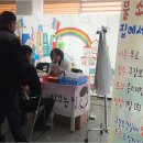 창녕군보건소(대합보건지소) | 창녕군 보건소 시린이 예방 불소양치용액 무료배부