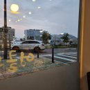 엉클부대찌개 반곡점 이미지