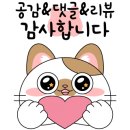 제이엘씨엔티