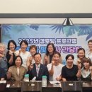 이천경로당 수원인터넷뉴스