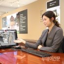 대상인테리어 Daum카페