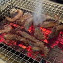 수성구청역 2번 출구 뒤 | 범어동 맛집 방천소갈비 kbs점 수성구청역 단체 회식 후기