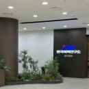 메디팜 센터약국 이미지