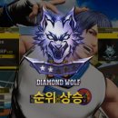 아랑전설 | [아랑전설] 김재훈 플레이 후기