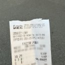 황상중앙시장입구 | 강릉 중앙시장 먹거리 추천｜고고횟집 회·오징어순대·조청 내돈내산 후기