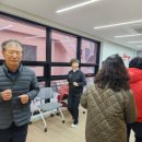 금사테라피