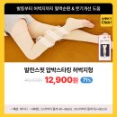 주식회사 어댑트 이미지