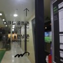 필 스크린골프 이미지