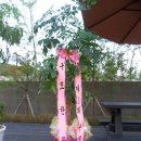 구로-구로-구로-159 이미지