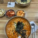 모닝아이어