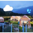 밀양소풍펜션 이미지