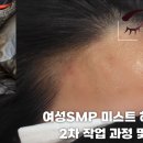 갈마역 2번출구 이미지