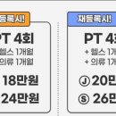 오에스짐레이디 네이버블로그