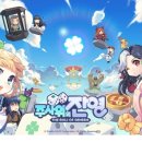 넥스트PC카페 이미지