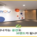 디자인통로