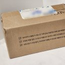 손상 헤어트리트먼트 향 좋은 약산성 바디브 미오 극손상모 헤어팩