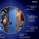 벨톤보청기 중곡지사 이미지