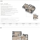 e편한세상 장유2차 이미지