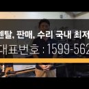 가정미소약국 | 엡손 EM-C800 복합기렌탈 병원, 약국, 보험사 필수 기능