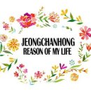 6. 본식 웨딩 영상 DVD 계약 후기_정찬홍 웨딩 영상 (feat. 기록에 대해서)