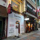 일식호림 | 부산 남포동 카레맛집 삿포로 일식카레 건강식 밥집 도라보울 데이트