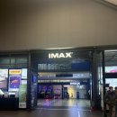 씨제이씨지브이㈜ | 일산 CGV 시스터보고 온 후기 약간 스포있을 수 있음 - 기빨려서 먹은 원당역 프랭크 버거