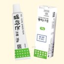 우리사 | 함익병 미백연고 기미 잡티 동아제약 멜라논크림 사용법 가격