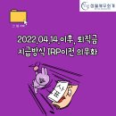 청월세무회계 이미지