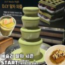 오후의 여유타임 홍차 | 애슐리 디저트타임 말차 시즌 갈까 말까 내돈내산 후기