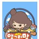 김재원행정사사무소 이미지