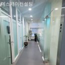 에스제이컨설팅 네이버블로그