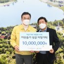 여주썬밸리 컨트리클럽 이미지